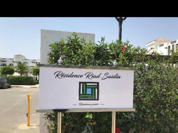 Residence Riad Saïdia Kültér fotó